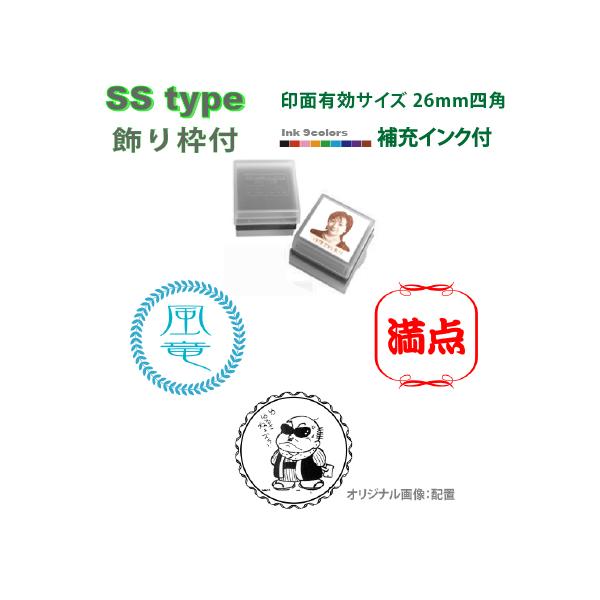golhan_ss01k-waku