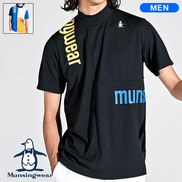 Munsingwear マンシングウェア メンズ ENVOY/エンボイ