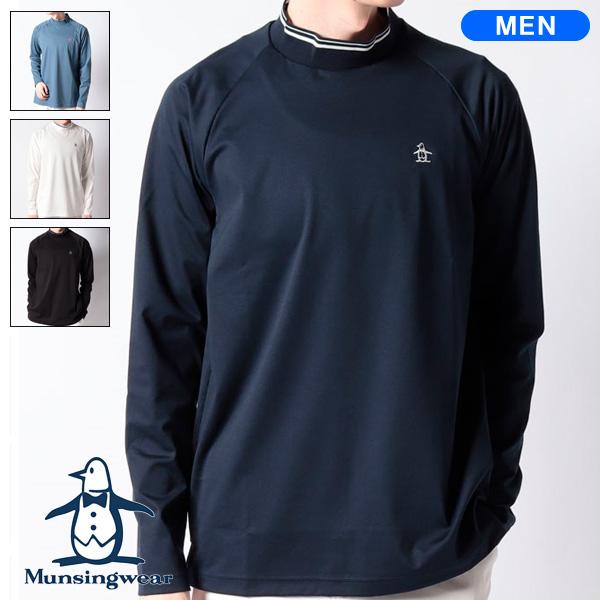 Munsingwear マンシングウェア メンズ STANDARD 吸汗速乾モック Munsingwear マンシングウェア メンズ STANDARD 吸汗速乾モック
