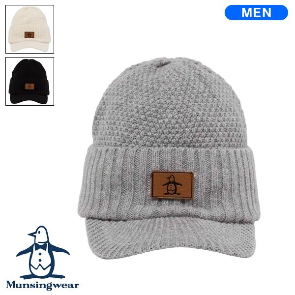 メーカー品番MG5FCP40U素材（BK00・GY00）：毛75％・ナイロン25％（WH00）：毛85％・ナイロン15％原産国中国プロフィール冬場に活躍しそうなつば付きニットワッチ。上品な編み柄とスエード素材のペンギンワッペンがデザインポイ...