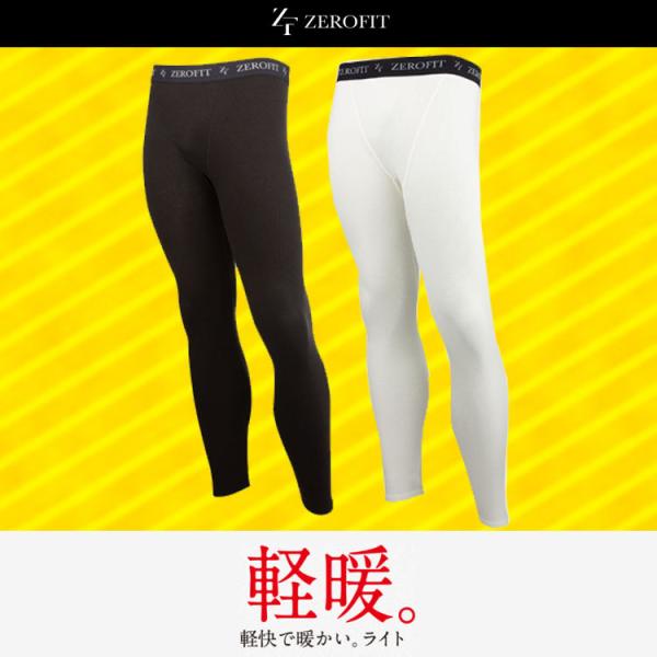 [tBbg yg HEATRUB LIGHT q[gu Cg O^Cc CIX|[c