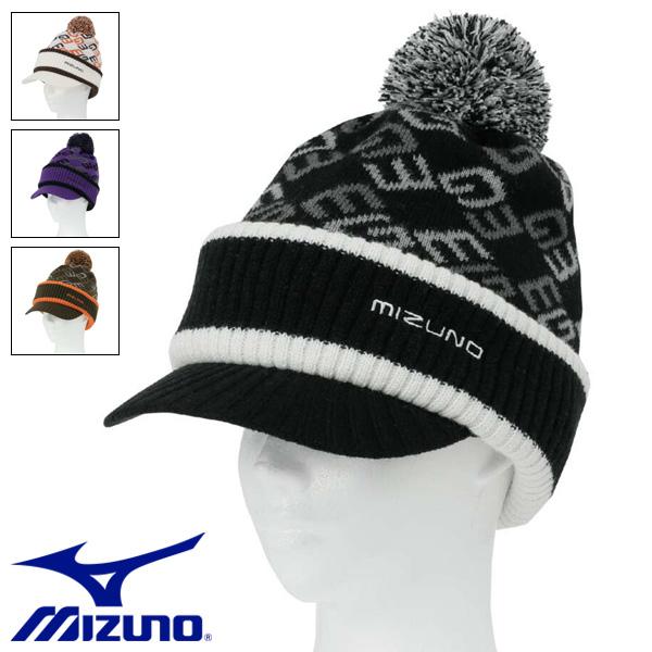 Mizuno Global Elite セットアップ＆ミズノプロニット帽セット Mizuno Global Elite セットアップ＆ミズノプロニット帽セット