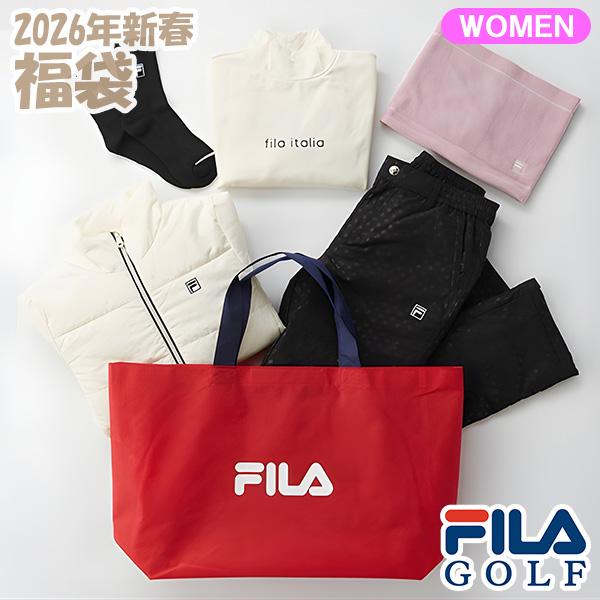 フィラ ゴルフ レディース FILA 2026年新春福袋 レディスセット 795100 FILA GOLF フィラ ゴルフ レディース 2026年新春福袋 レディスセット