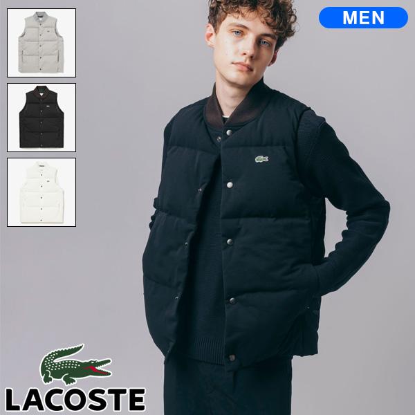 LACOSTE ラコステ メンズ ピケダウンベスト BH101LJ-99 : Golkin Yahoo