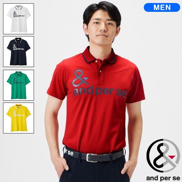 アンパスィ メンズ メンズ ロゴプリント半袖ポロシャツ AMS9703V1 アンパスィ メンズ ロゴプリント半袖ポロシャツ AMS9703V1 : Golkin