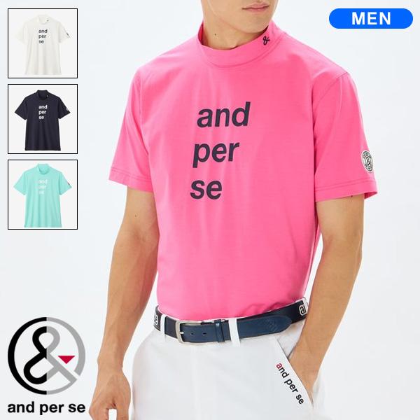 and per se（アンパスィ） メンズ リファインドライ 半袖モックネック