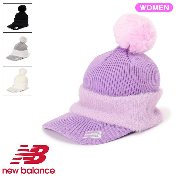 ニューバランス ゴルフ SPORT レディース リブ×フェザー ファー梵天 ブリムビーニー 012-4287512