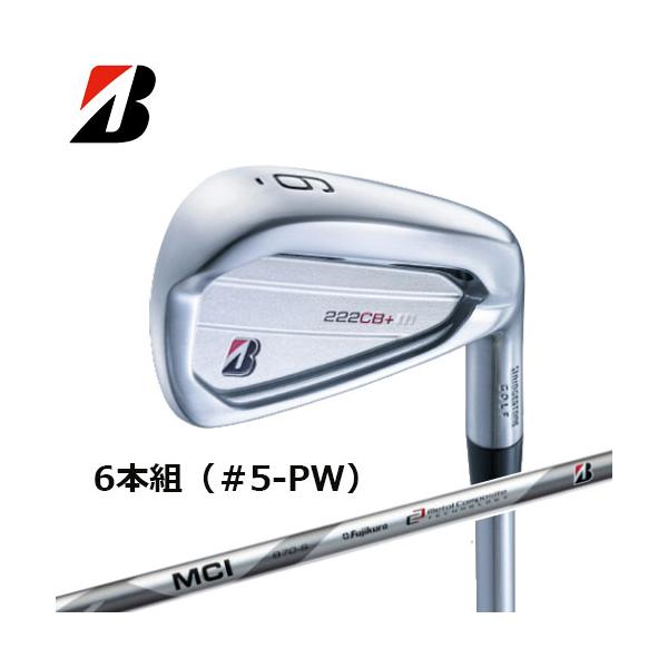 ブリヂストン222CB+アイアン MCI B70S 6本セット 222CB+ アイアン(6本セット) MCI B70(アイアン（セット）)|BRIDGESTONE