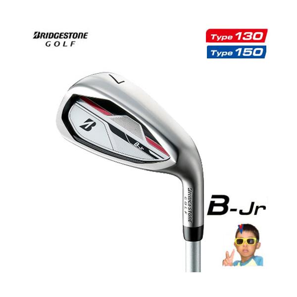 【新品】ブリヂストンゴルフ B-Jr 子供用 クラブ4本&キャディバッグセット ゴルフクラブ 『B-Jrシリーズ』新発売 | ブリヂストンスポーツ