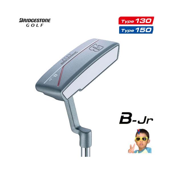 BRIDGESTONE GOLF B-Jr 18-1 ジュニアゴルフクラブセット ゴルフクラブ 『B-Jrシリーズ』新発売 | ブリヂストンスポーツ