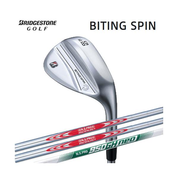 【美品】ブリヂストンゴルフ　ウェッジ　バイティングスピン　50/F10 特別生産モデル】【B シリーズ】 BRM2 WEDGE［Dynamic Gold HT