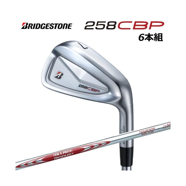 BRIDGESTONE（ブリヂストン） ゴルフ 258CBP アイアンセット 6本組