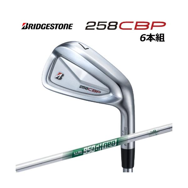 BRIDGESTONE（ブリヂストン） ゴルフ 258CBP アイアンセット 6本組
