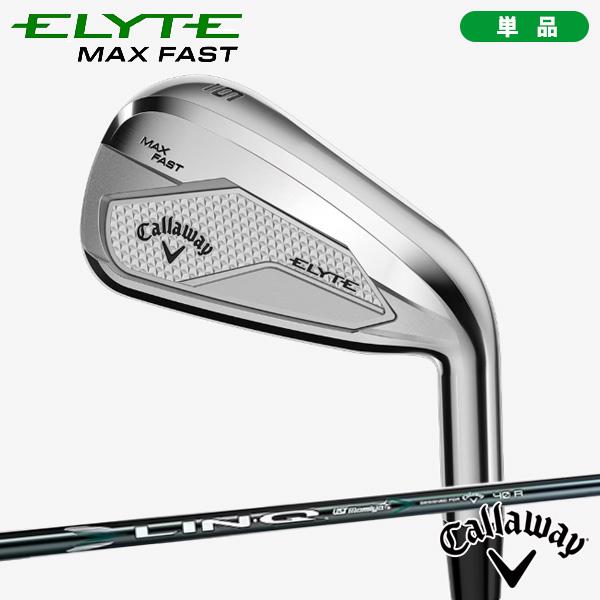 Callaway キャロウェイ ELYTE MAX FAST アイアン 単品 AW、GW