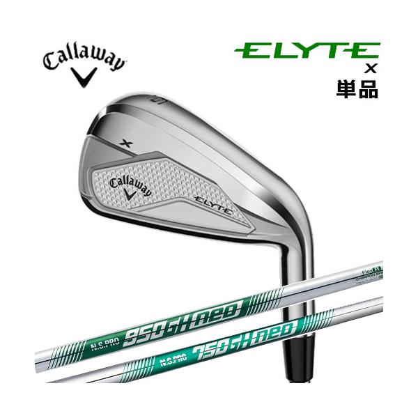 キャロウェイエリートアイアン5本　シャフトN.S.PRO 950 FLEX S エリート アイアン(5本セット) N.S.PRO 950GH neo レフティ