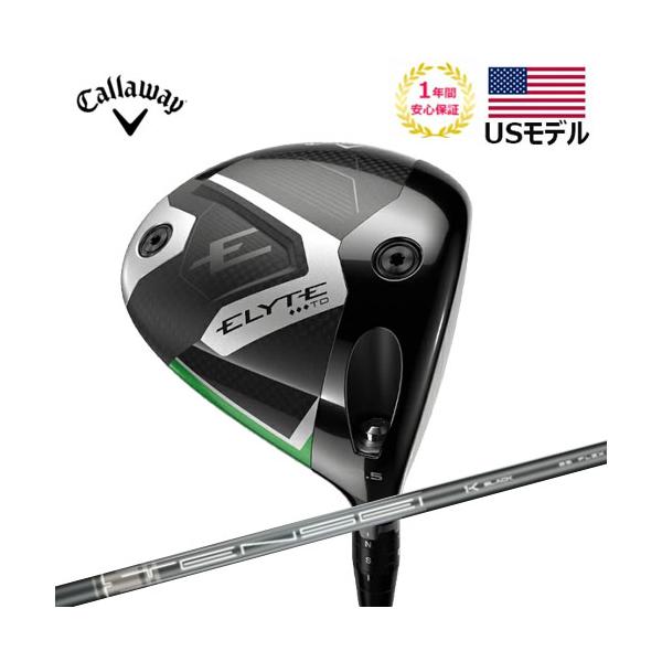 Callaway Golf - 未使用 ELYTE トリプルダイヤモンド ツアードロー 10.5度 ヘッド キャロウェイ エリート♦︎♦︎♦︎ トリプルダイヤモンド 10.5