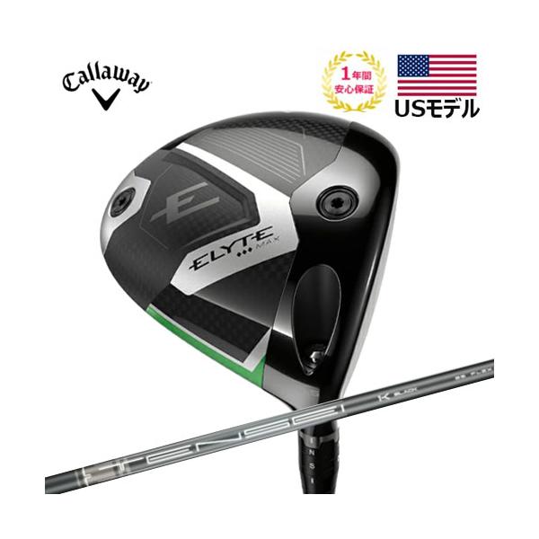 Callaway 【USモデル】 キャロウェイ 限定モデル ELYTE エリート