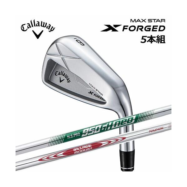 Callaway キャロウェイ 日本正規品 X FORGED MAX STAR エックス