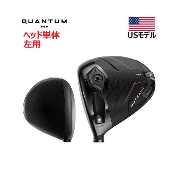 Callaway（キャロウェイ） （USモデル／ヘッド単体） 左用 クアンタム