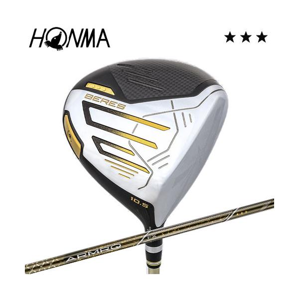 【最高級】ホンマ ベレス09 2024 3S メンズゴルフセット 10本 S 最高級】ホンマ ベレス09 2024 3S メンズゴルフセット 10本 S