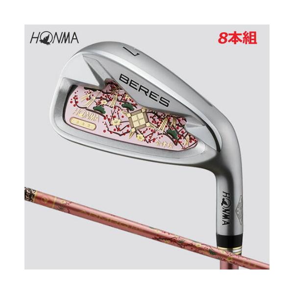 HONMA GOLF（本間ゴルフ） ホンマゴルフ BERES AIZU LADIES IRON 3S