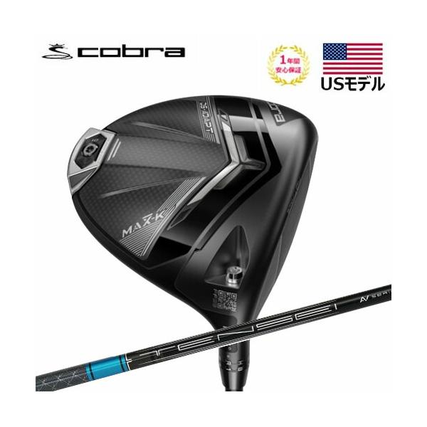 COBRA(ゴルフ) 【USモデル】 コブラ cobra DARK SPEED ADAPT COBRA(ゴルフ) 【USモデル】 コブラ cobra DARK SPEED ADAPT
