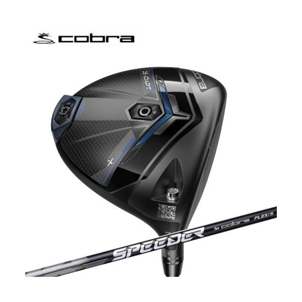 COBRA（コブラ） cobra DARK SPEED ADAPT X ドライバー SPEEDER NX for