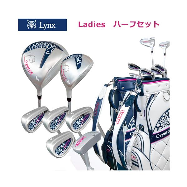 Lynx（リンクス） ゴルフ Crystal Cat ef3 ハーフセット 1W・4W・7I
