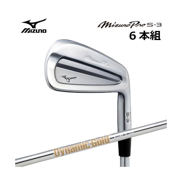 MIZUNO（ミズノ） プロ Mizuno Pro S-3 アイアン6本組 (No.5〜9、PW
