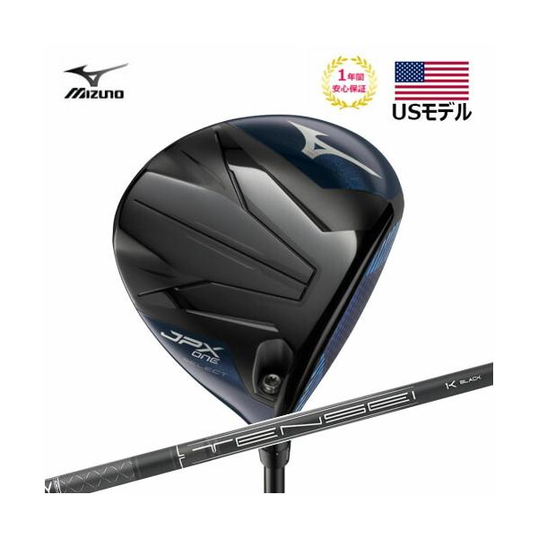 MIZUNO（ミズノ） (USモデル) JPX ONE SELECT ドライバー TENSE 1K
