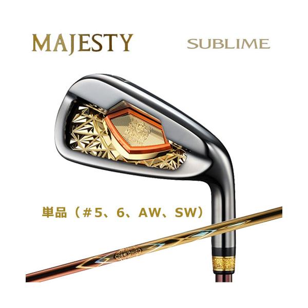 MAJESTY SUBLIME マジェスティ　アイアンセット　6本　メンズ　右 マルマンゴルフ マジェスティゴルフ 2023年モデル マジェスティ