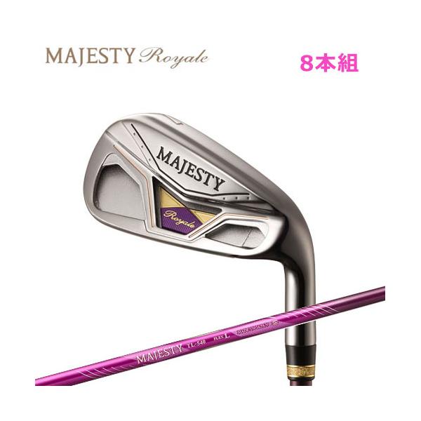 希少　MAJESTY e-VQ アイアン　5〜9,A,S　7本セット 希少 MAJESTY Royale-VQ アイアン 5〜9,A,S 7本セット - メルカリ