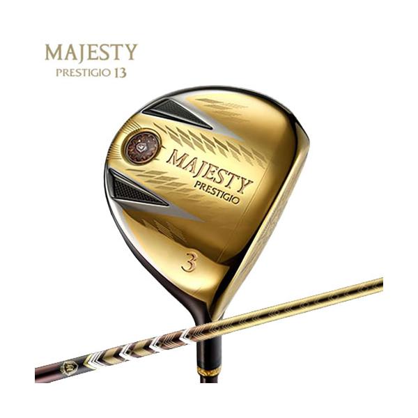 マルマンゴルフ MAJESTY マジェスティ PRESTIGIO 13 マジェスティ