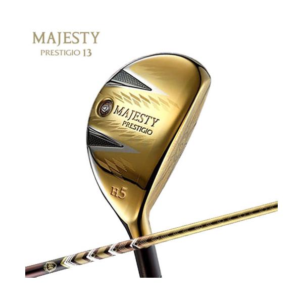 マルマンゴルフ MAJESTY マジェスティ PRESTIGIO 13 プレステジオ13
