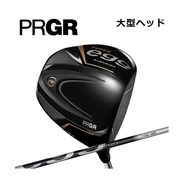 PRGR 【高反発モデル】プロギア 2024年 スーパーエッグ