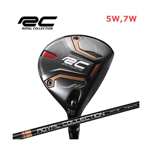 ROYAL COLLECTION（ロイヤルコレクション） AM-X フェアウェイウッド