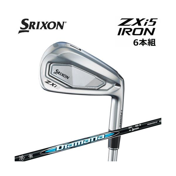 SRIXON ダンロップ スリクソン ZXi5 アイアン 6本組(#5〜PW SRIXON ダンロップ スリクソン ZXi5 アイアン 6本組(#5〜PW