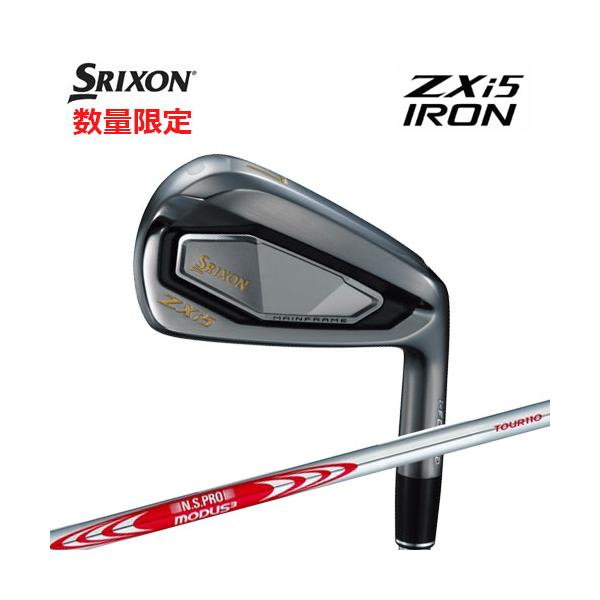 限定品 スリクソン ZXi5 ブラックエディション ✨SRIXON ZXi5限定ブラッククロム✨ 大人気SRIXON・ZXi5アイアン