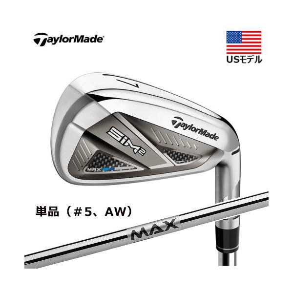 TaylorMade 【USモデル】 テーラーメイド SIM2 MAX アイアン