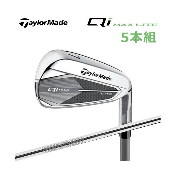 TaylorMade テーラーメイド Qi MAX LITE アイアン キュー TaylorMade テーラーメイド Qi MAX LITE アイアン キュー