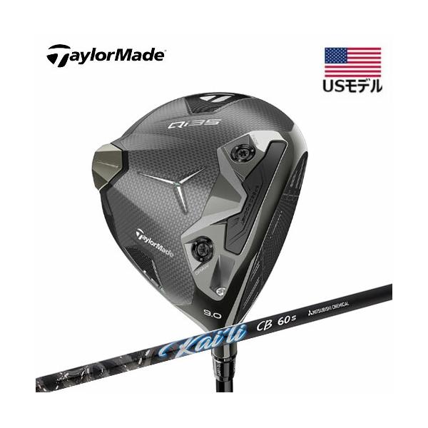 TaylorMade - 【2022モデル】三菱ケミカル カイリ ホワイト ドライバー テーラーメイド6S TaylorMade SIM ドライバー 9° カイリホワイト 6S