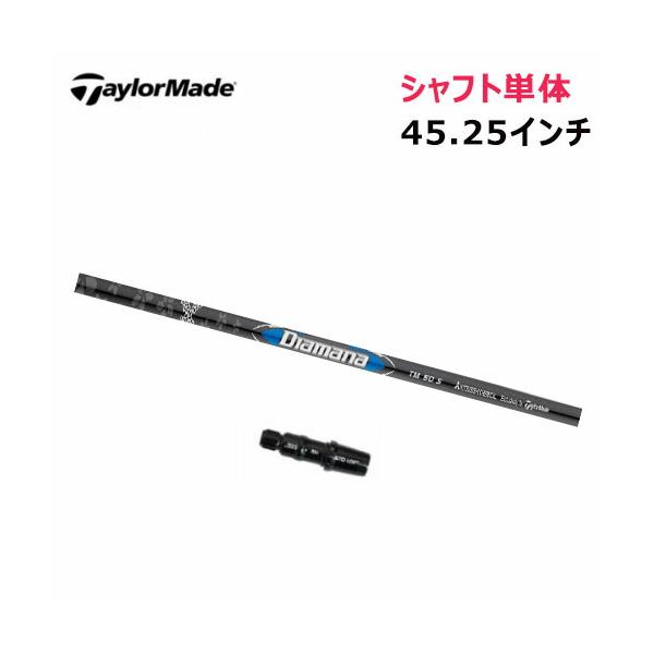 TRUSS（テーラーメイド） 【シャフト／±2°用】 テーラーメイド