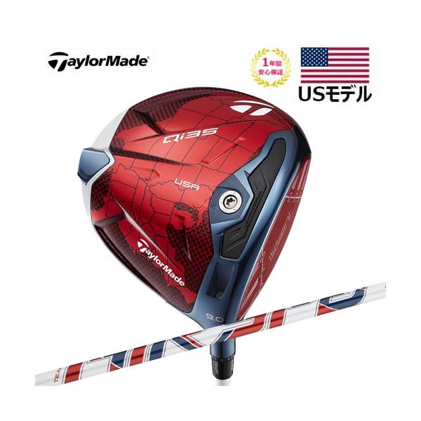 TaylorMade USモデル テーラーメイド Qi35 ドライバー ライダーカップ