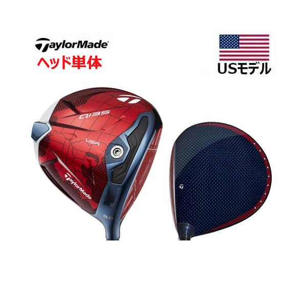 TaylorMade USモデル／ヘッド単体 テーラーメイド Qi 35 ライダー