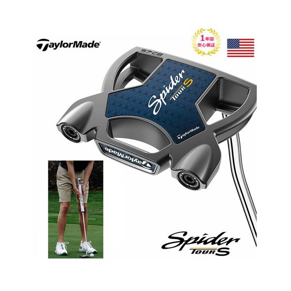 TaylorMade（テーラーメイド） US輸入品 Spider Tour S カウンター