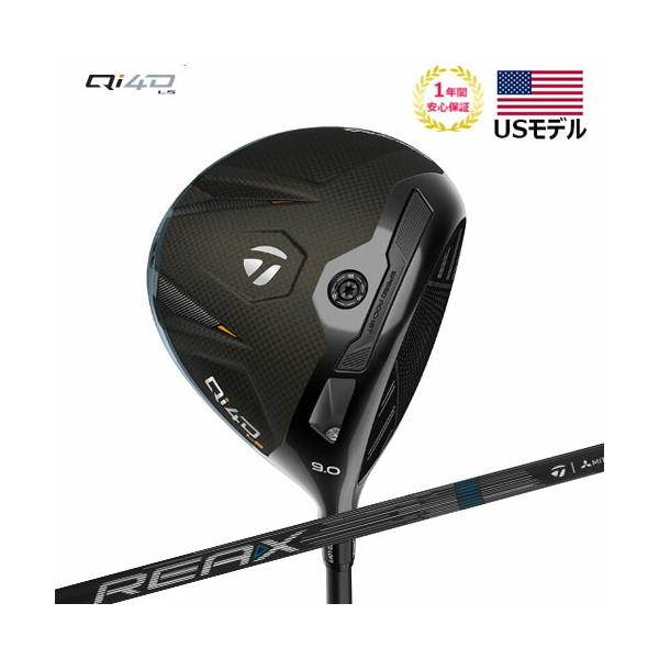 TaylorMade（テーラーメイド） 【USモデル】 Qi4D LS ドライバー