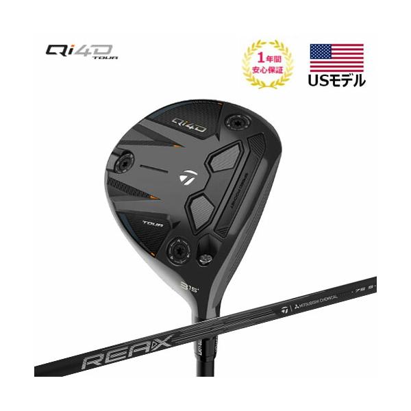 TaylorMade（テーラーメイド） 【USモデル】 Qi4D TOUR フェアウェイ