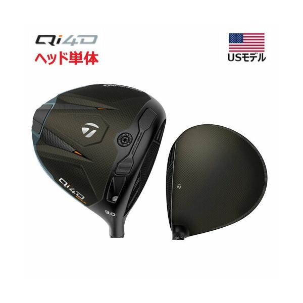 TaylorMade（テーラーメイド） (USモデル／ヘッド単体) Qi4D MAX