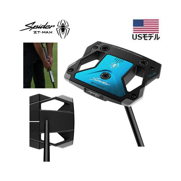 TaylorMade（テーラーメイド） USモデル スパイダー ZT マックス