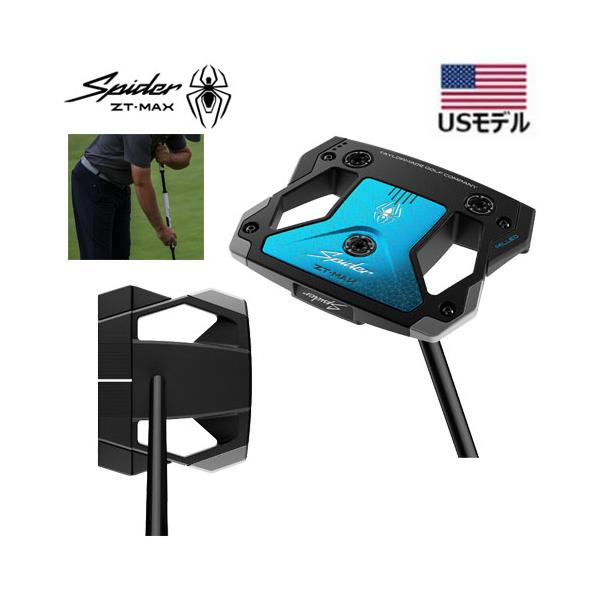 TaylorMade（テーラーメイド） USモデル スパイダー ZT マックス